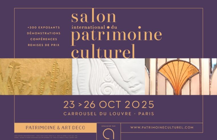 Salon International du Patrimoine Culturel 2025