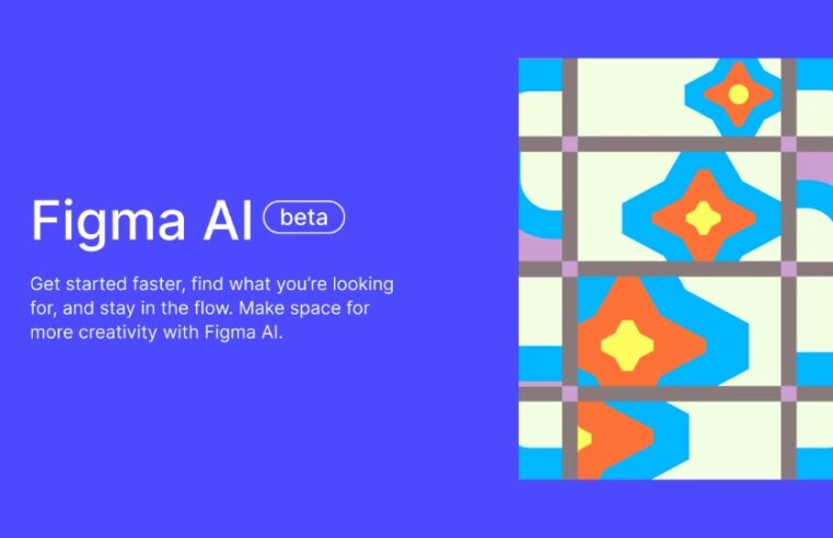 Figma, ou l’élégance fragile de la création à l’ère de l’IA